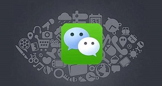 微信小程序开发