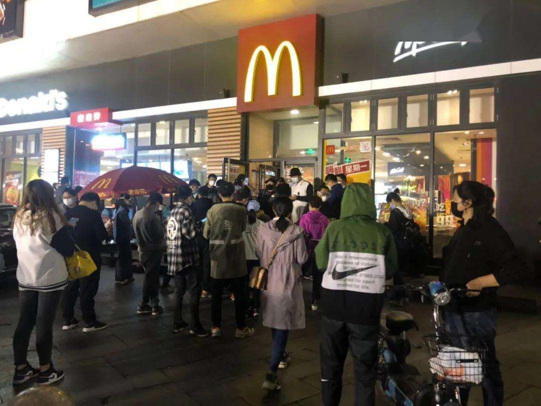 点餐小程序