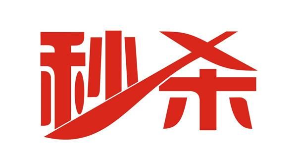 小程序秒杀玩法有什么优势？