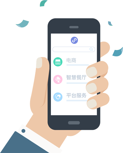 [微信小程序]能用来做什么呢?